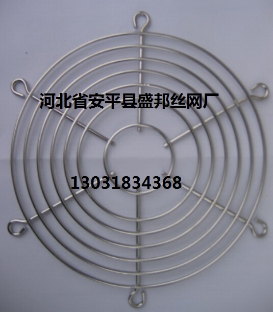 䓽zW(wng)